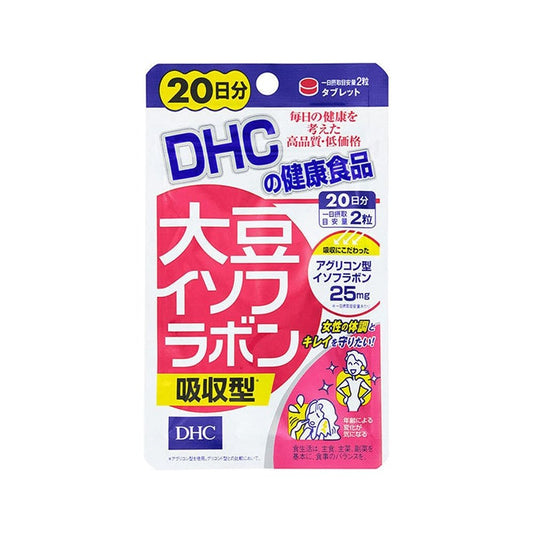 DHC 大豆異黃酮精華 20日量 - CosmeBear小熊日本藥妝For台灣