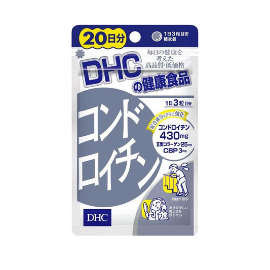 DHC 鯊魚软骨素保護關節 20日量 - CosmeBear小熊日本藥妝For台灣