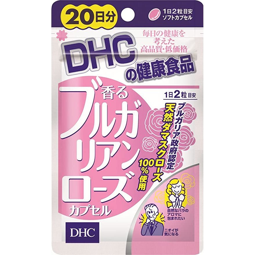 DHC天然玫瑰香體膠囊 20天量 - CosmeBear小熊日本藥妝For台灣
