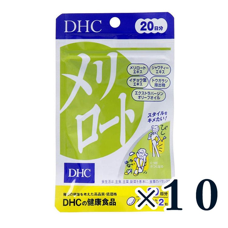 DHC 瘦腿丸 消水腫營養補助品 20日量 - CosmeBear小熊日本藥妝For台灣