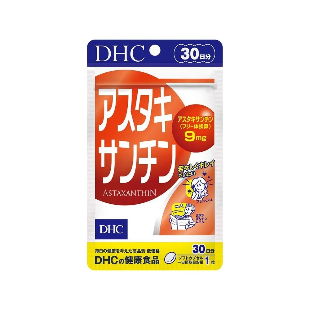 【數量限定特價】DHC 抗氧化蝦青素 20/30天分 - CosmeBear小熊日本藥妝For台灣