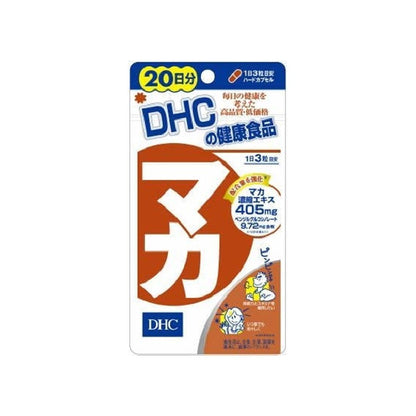 DHC 瑪卡/金裝加強版 20日/30日分 - CosmeBear小熊日本藥妝For台灣