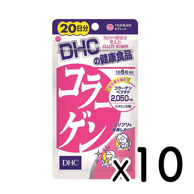 DHC 膠原蛋白錠 20/30/60/90天分 - 小熊藥妝 - 日本藥妝直送台灣