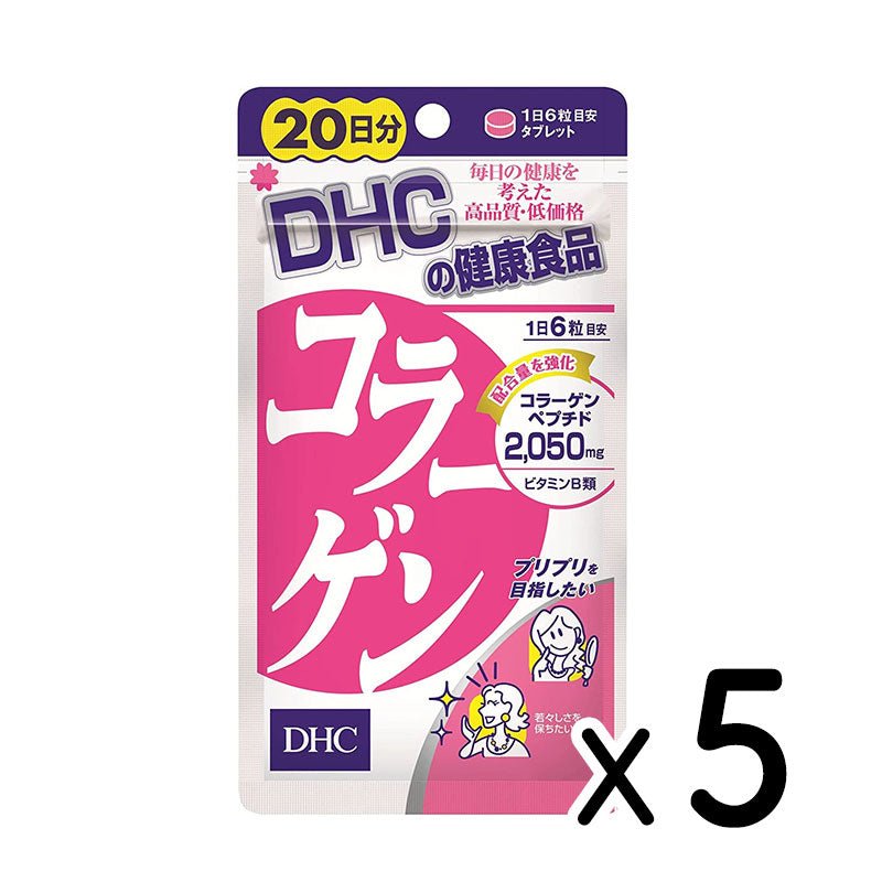 DHC 膠原蛋白錠 20/30/60/90天分 - 小熊藥妝 - 日本藥妝直送台灣