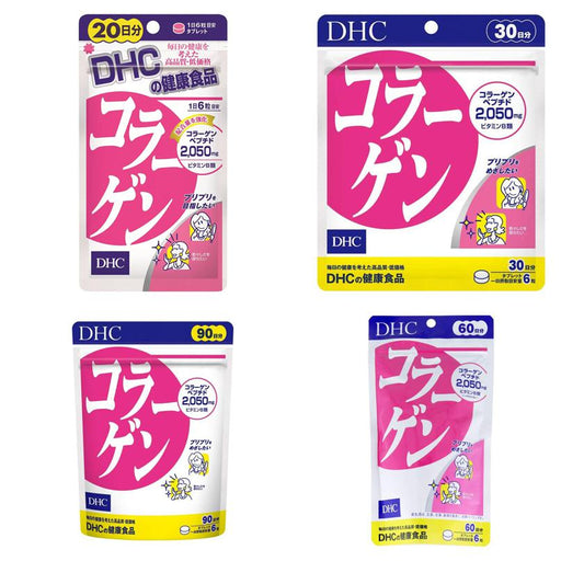 DHC 膠原蛋白錠 20/30/60/90天分 - CosmeBear小熊日本藥妝For台灣