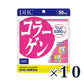 DHC 膠原蛋白錠 20/30/60/90天分 - CosmeBear小熊日本藥妝For台灣