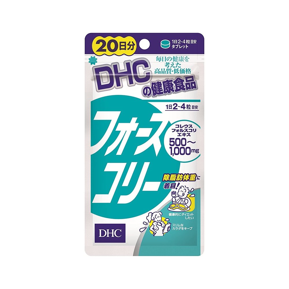 DHC 魔力減脂因子 20天量80粒 - CosmeBear小熊日本藥妝For台灣