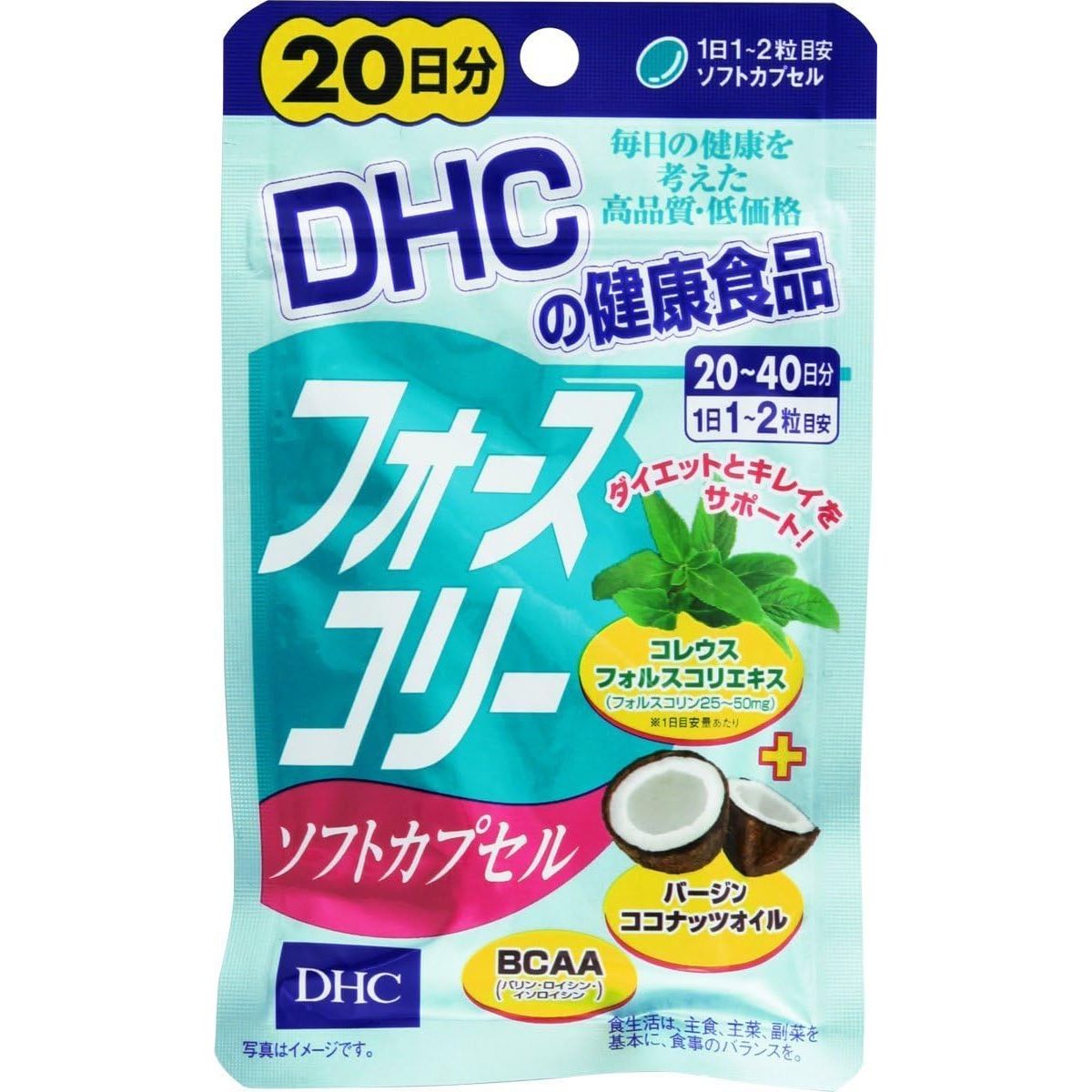 DHC 毛喉素椰子油軟膠囊 魔力因子消脂減肥 - 小熊藥妝 - 日本藥妝直送台灣