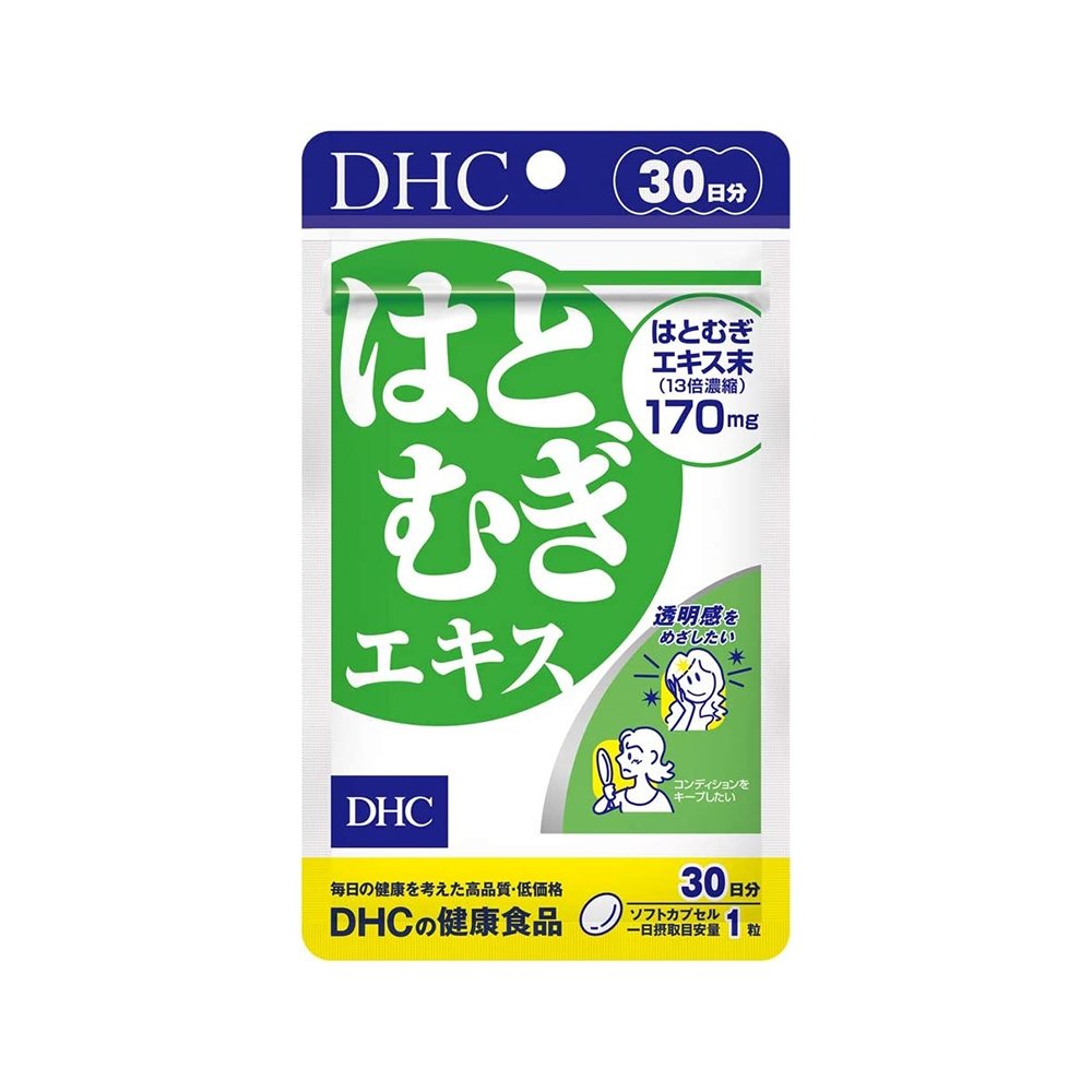 DHC 薏仁精華消水腫丸 - CosmeBear小熊日本藥妝For台灣