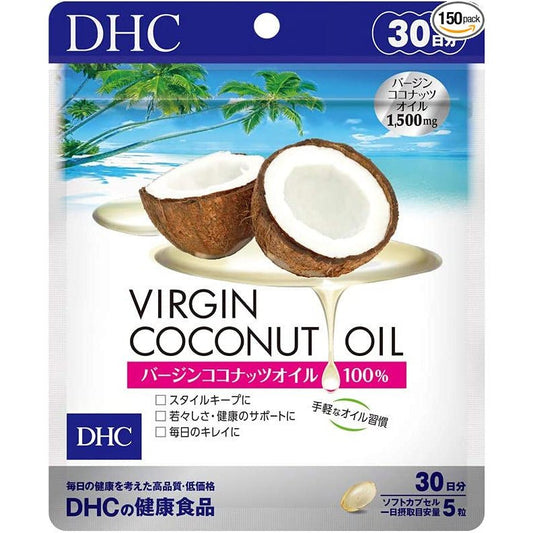 DHC 椰子油精華膠囊 30天份 美容纖體 - CosmeBear小熊日本藥妝For台灣