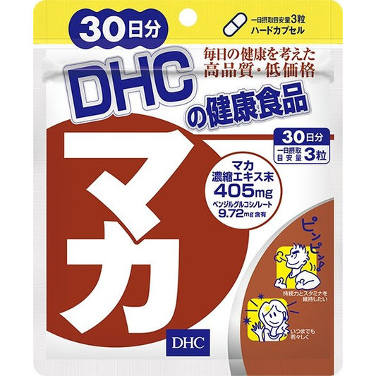 DHC 瑪卡 30日分 - CosmeBear小熊日本藥妝For台灣