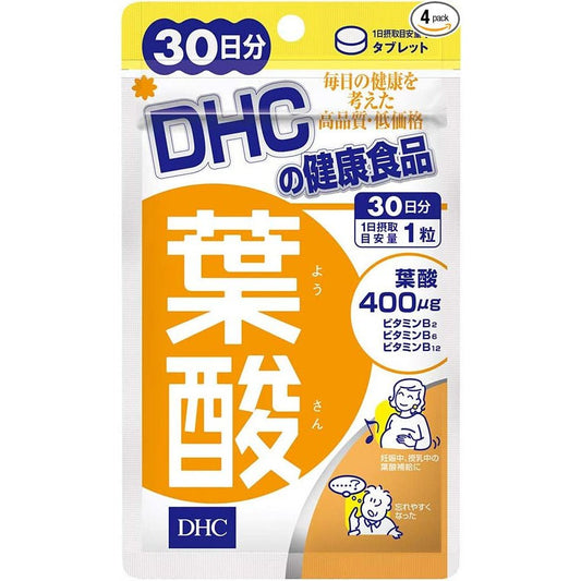 DHC 葉酸 30日量 - CosmeBear小熊日本藥妝For台灣