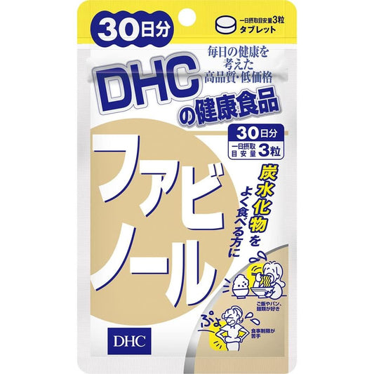 DHC 法比諾 30日 控制碳水中糖分和脂肪的吸收 - 小熊藥妝 - 日本藥妝直送台灣