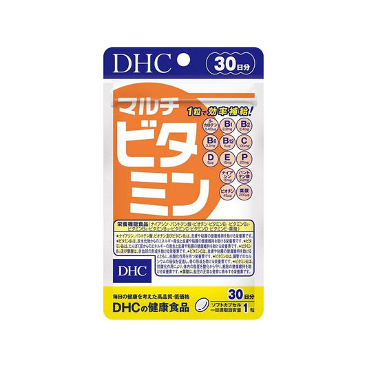 DHC 綜合维他命 30日量 - CosmeBear小熊日本藥妝For台灣