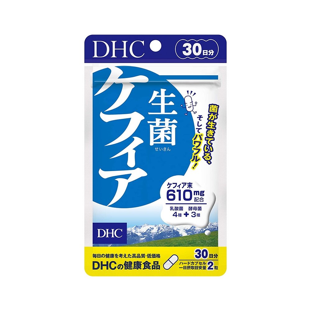 DHC 開菲爾乳酸菌補充劑 30日量 - CosmeBear小熊日本藥妝For台灣