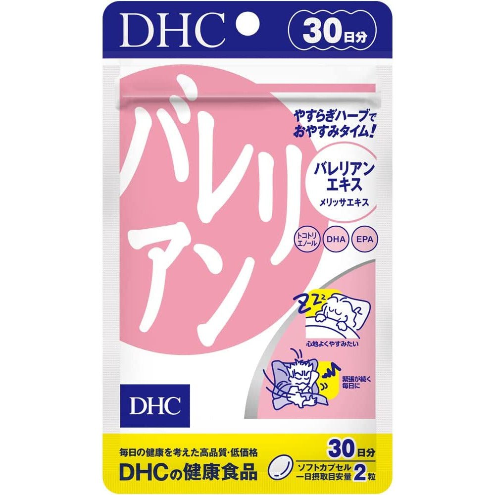 DHC 缬草提取物 30日分 助眠/緩解焦慮 - CosmeBear小熊日本藥妝For台灣