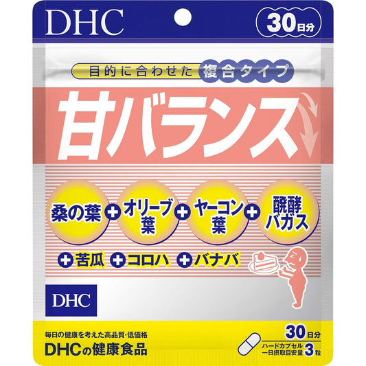 DHC 糖分平衡補充劑 30日 - 小熊藥妝 - 日本藥妝直送台灣