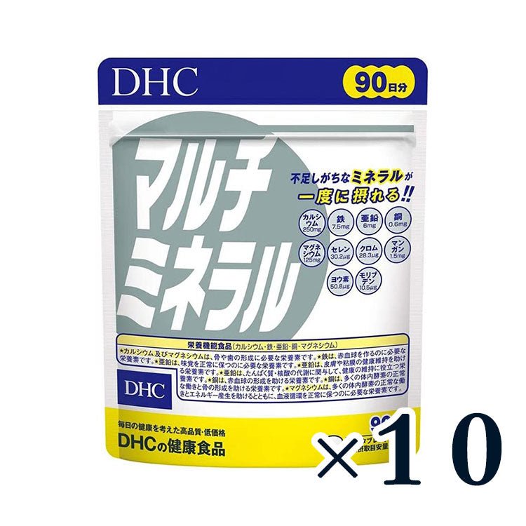 DHC 綜合礦物質 多種礦物質補充劑 30日/60日/90日分 - CosmeBear小熊日本藥妝For台灣