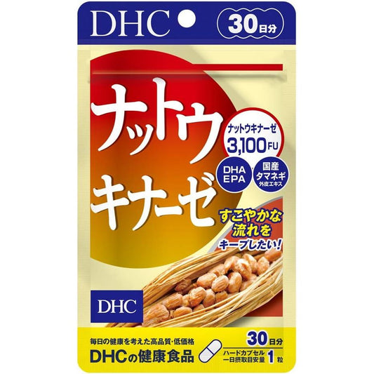 DHC 納豆激酶 - 小熊藥妝 - 日本藥妝直送台灣