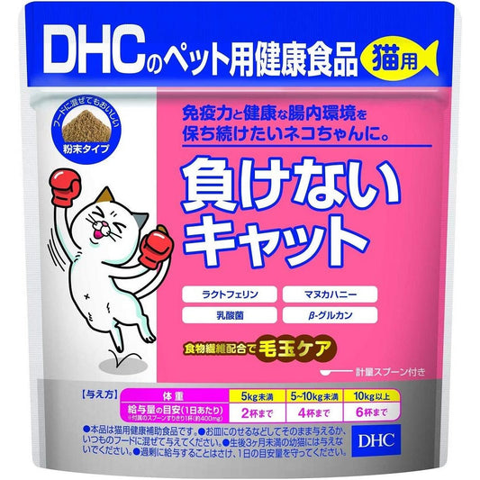 DHC 寵物健康食品 貓用 乳酸菌整腸片 提升免疫力 50g - CosmeBear小熊日本藥妝For台灣