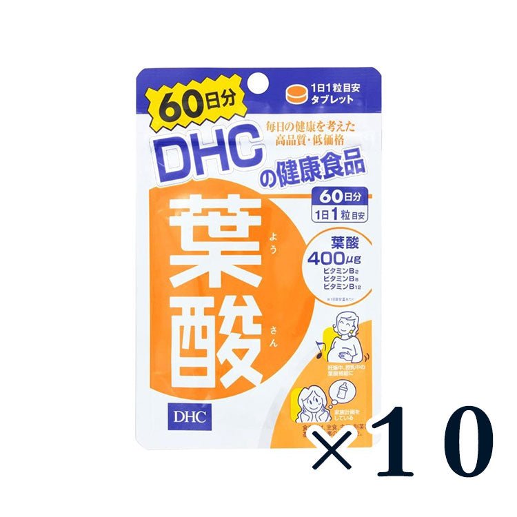 DHC 葉酸 60日量 - CosmeBear小熊日本藥妝For台灣