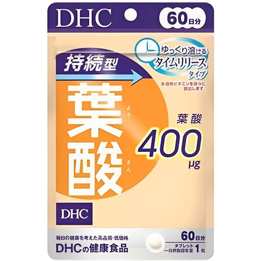 DHC 持續型葉酸 長效型 60天份 - CosmeBear小熊日本藥妝For台灣