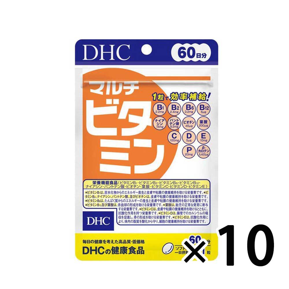 DHC 綜合维他命膠囊60天份 60粒 - CosmeBear小熊日本藥妝For台灣