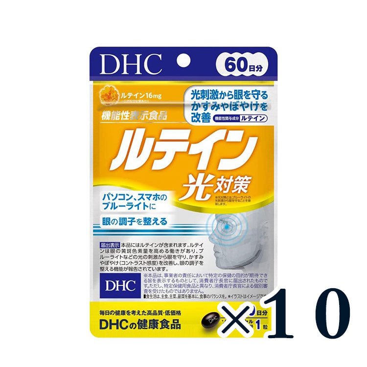 DHC 光對策 葉黃素護眼60天份 60粒 - CosmeBear小熊日本藥妝For台灣