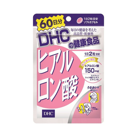 DHC 玻尿酸補充劑 60天份 肌膚水嫩彈 - CosmeBear小熊日本藥妝For台灣