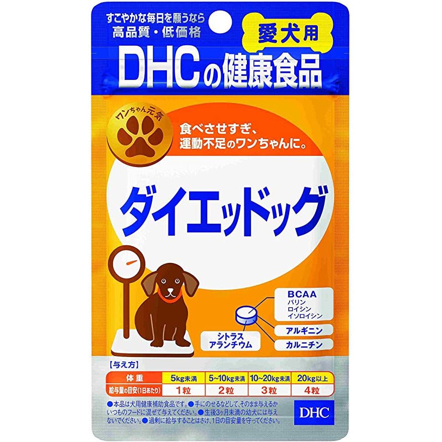 DHC 愛犬用 減肥保健品 60粒 - CosmeBear小熊日本藥妝For台灣