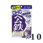 DHC 血紅素鐵 60天量120粒 - CosmeBear小熊日本藥妝For台灣