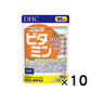 DHC 綜合维他命膠囊 90日份 - CosmeBear小熊日本藥妝For台灣