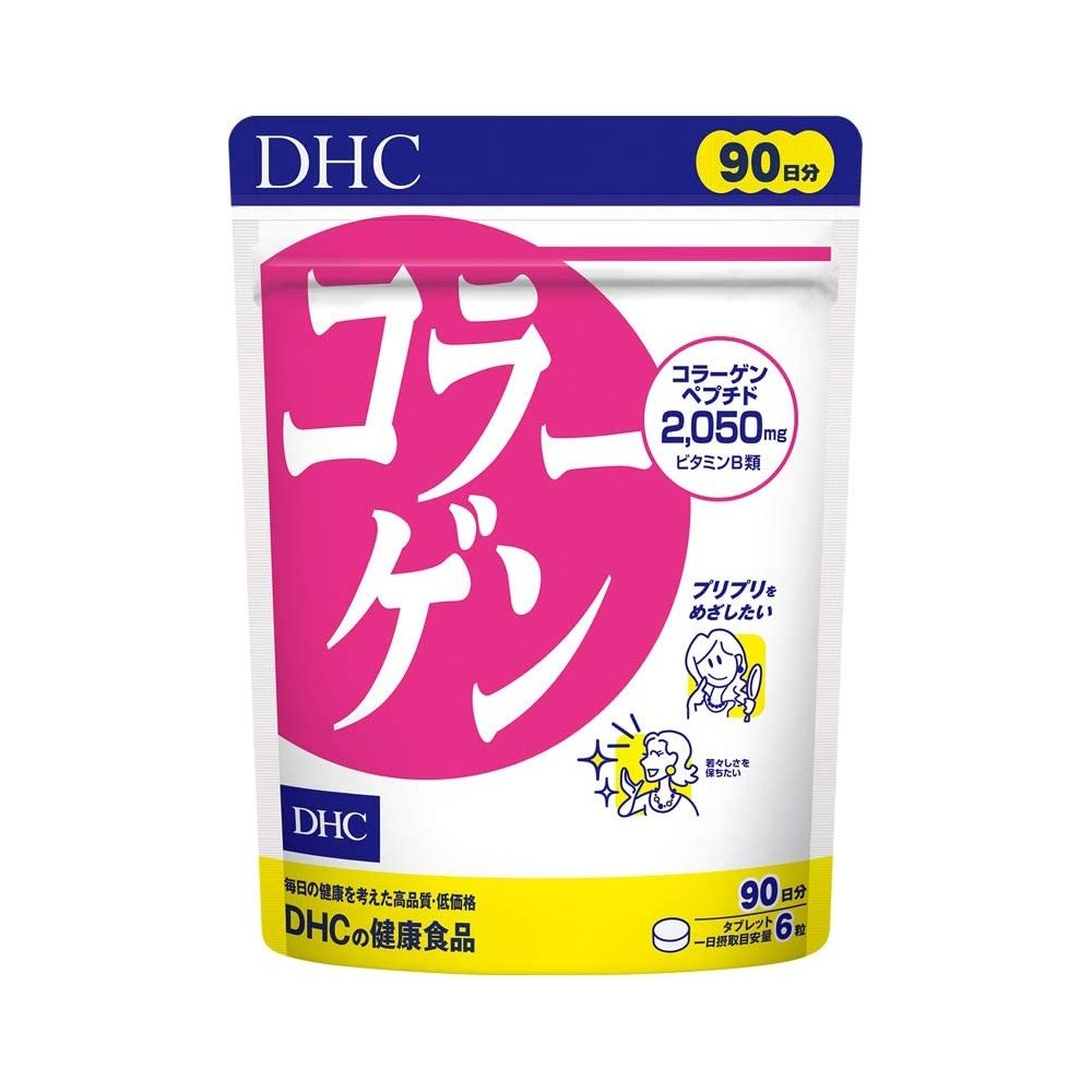 DHC 膠原蛋白錠 90天份 540粒 - CosmeBear小熊日本藥妝For台灣