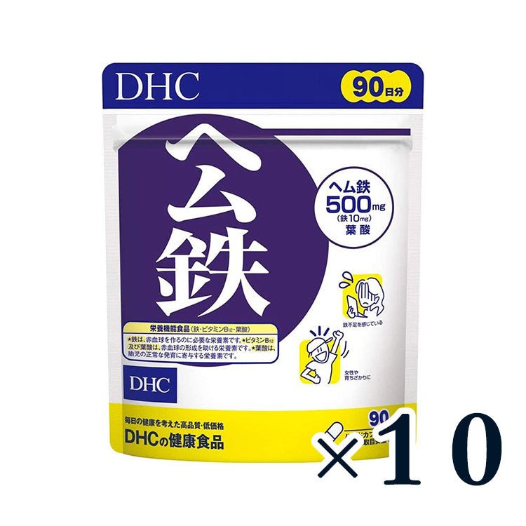 DHC 血紅素鐵膠囊 90天份 - CosmeBear小熊日本藥妝For台灣