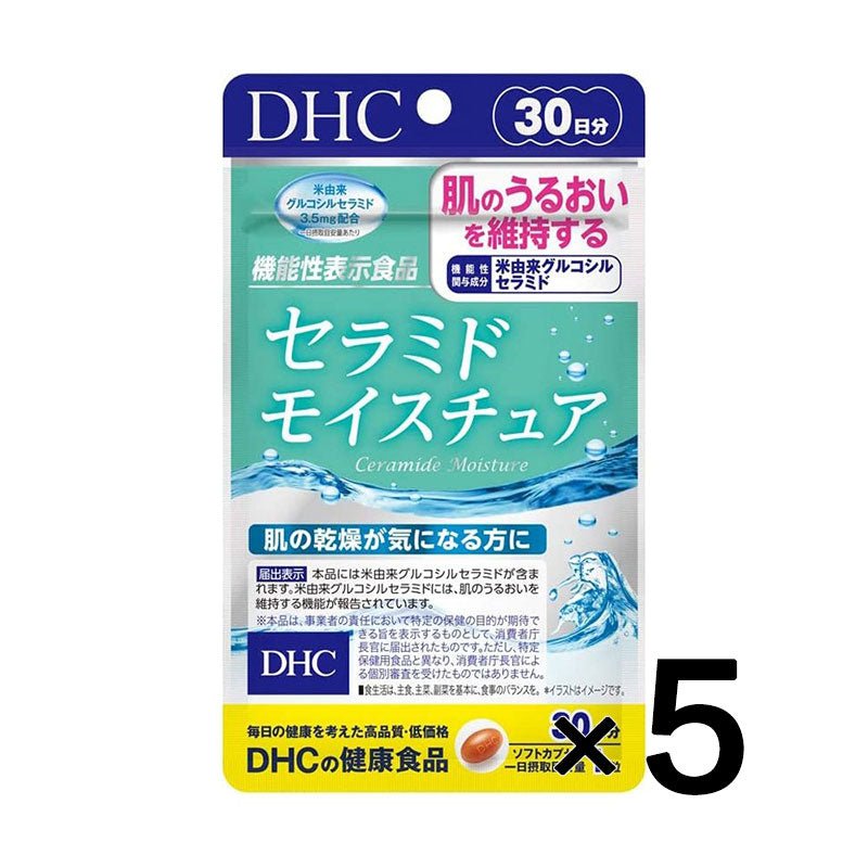 DHC神經酰胺補水保濕 - 小熊藥妝 - 日本藥妝直送台灣