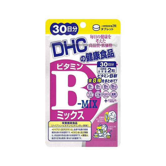 DHC 維他命B群 30日量 - CosmeBear小熊日本藥妝For台灣