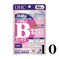 DHC 持續型 維他命B群 60天份 120粒 - 小熊藥妝 - 日本藥妝直送台灣