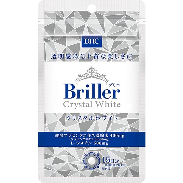 DHC Briller Crystal White 美白丸