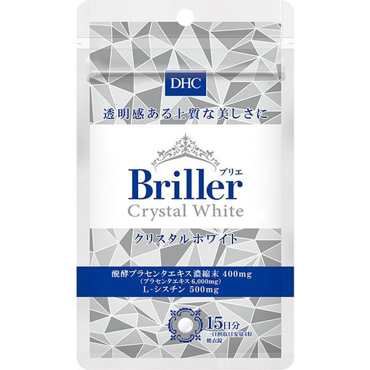 DHC Briller Crystal White 美白丸 15日分 - CosmeBear小熊日本藥妝For台灣
