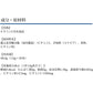 DHC 維生素C粉末 30天份 30包入 - CosmeBear小熊日本藥妝For台灣