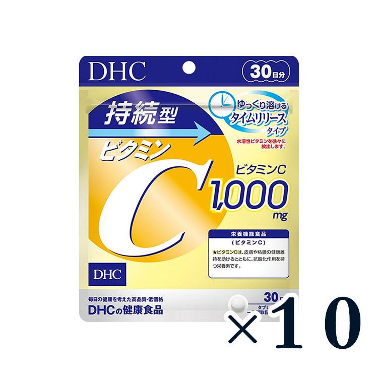 DHC 長效持續型維生素C 30天份 - CosmeBear小熊日本藥妝For台灣