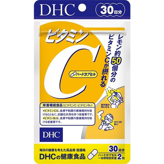 DHC 維他命C膠囊 30天量 - CosmeBear小熊日本藥妝For台灣