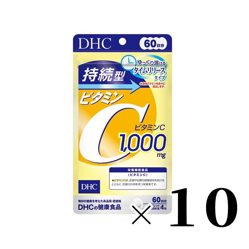 DHC 持續型 維他命C 60天份 240粒 - 小熊藥妝 - 日本藥妝直送台灣
