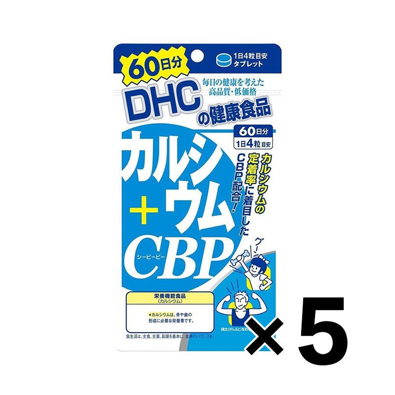 DHC 鈣+CBP - CosmeBear小熊日本藥妝For台灣