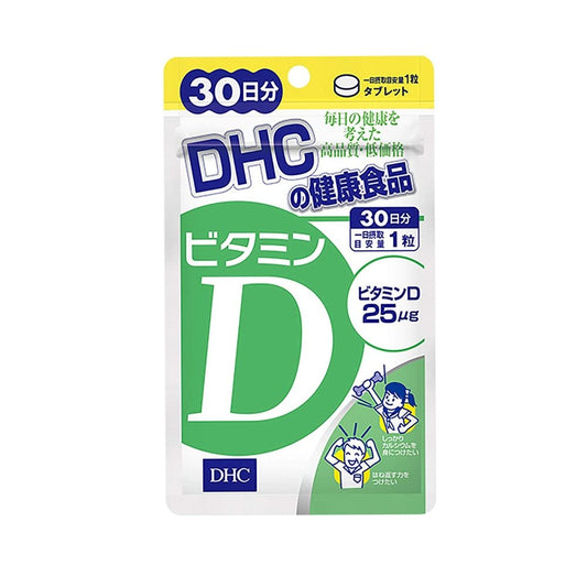 DHC 維他命D 60天量60片 - CosmeBear小熊日本藥妝For台灣
