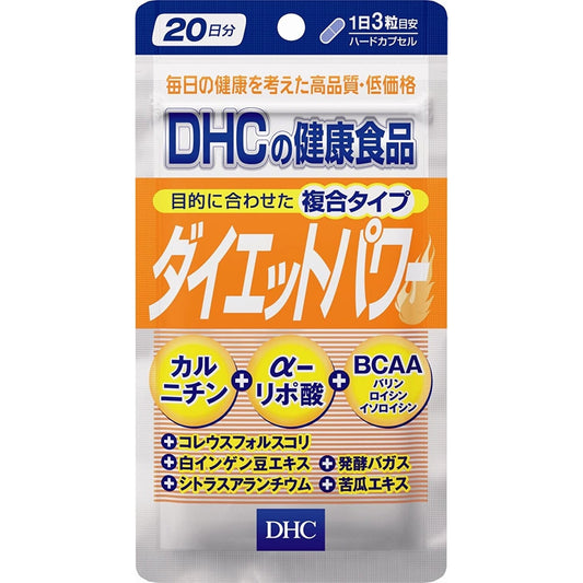 DHC Diet Power 新型複合纖體膠囊