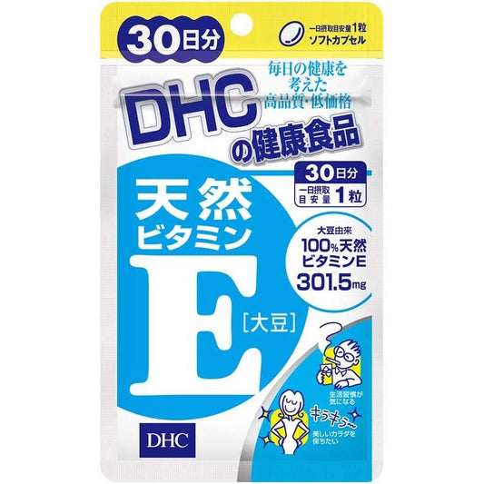 DHC 天然維他命E[大豆] 30天量 - CosmeBear小熊日本藥妝For台灣