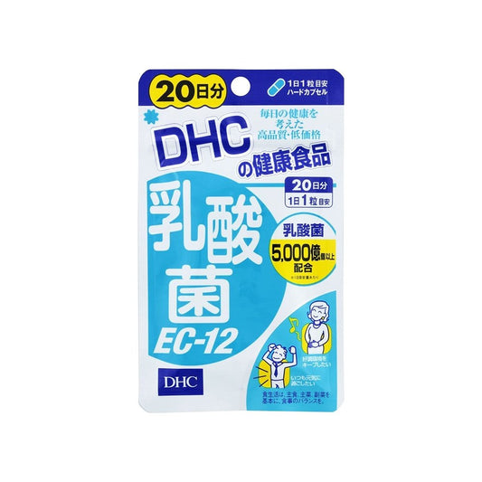 DHC 乳酸菌EC-12 20天份 20粒入 - CosmeBear小熊日本藥妝For台灣
