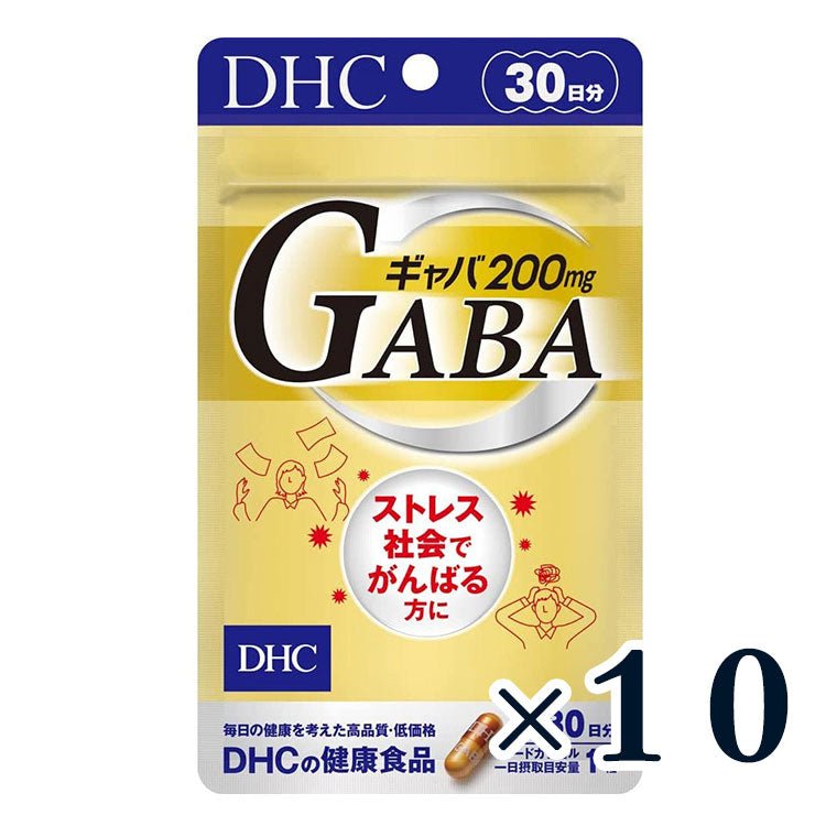 DHC GABA 20天/30天分 助眠 減壓 - CosmeBear小熊日本藥妝For台灣