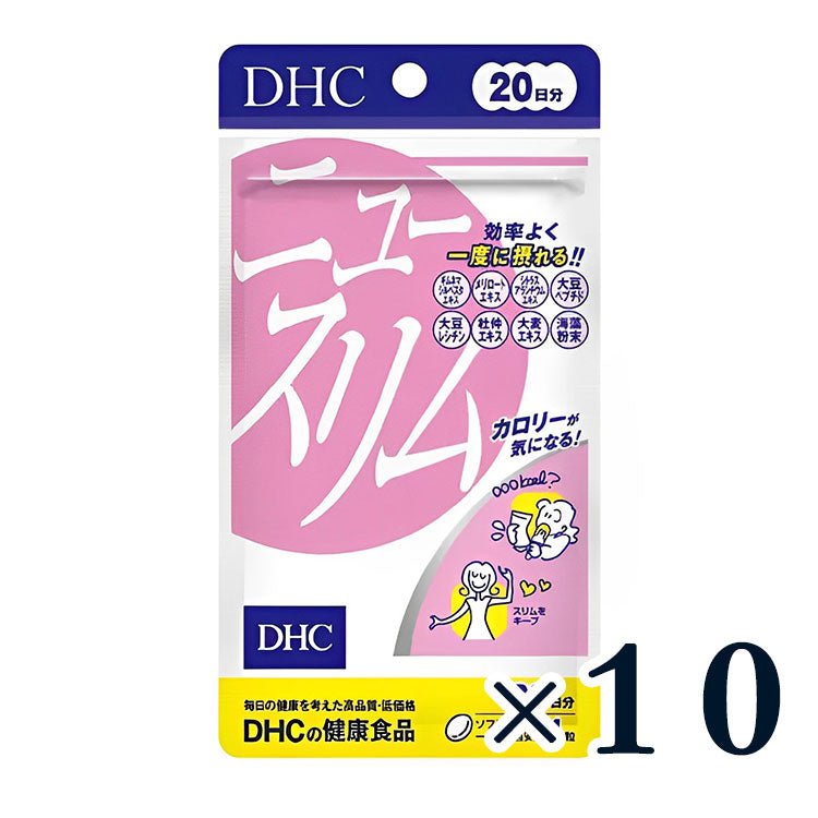 DHC new slim 熱控輕盈元素 20日量 - CosmeBear小熊日本藥妝For台灣
